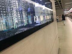 -螃蟹岬(地铁站)