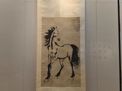 -徐悲鸿纪念馆
