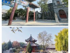 -莲池书院博物馆