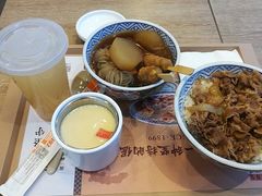 -吉野家(顺义站前北街店)