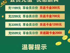 -新紫霞养生·影院足道·SPA(金山区店)
