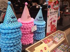 -85度C(苏州石路店)