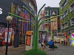 -巴黎贝甜(大宁国际商业广场店)