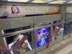 -南京康美美容医院·旗舰店