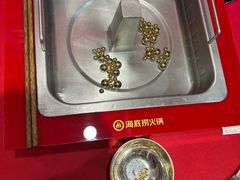 -海底捞火锅(威高广场店)