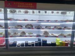 -钢管厂五区小郡肝串串香(车公庙店)