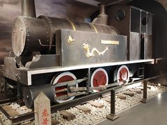 -中国铁道博物馆(正阳门馆)