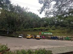 -重庆平顶山公园