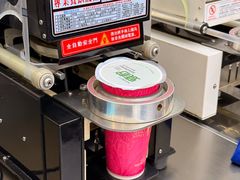 -烧柠·柠檬茶(大融城店)
