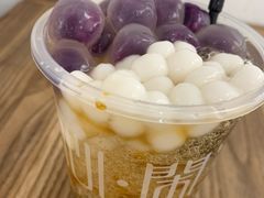 -甜心闲生传统手工冰粉(奎星楼店)