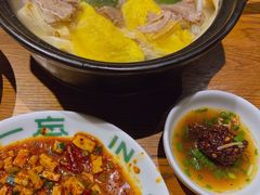 -一坐一忘云南菜(嘉里中心店)