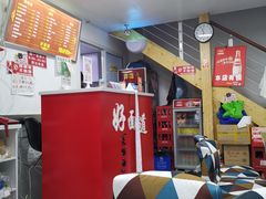 -好面道大肠面(中华路店)