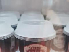 -味多美蛋糕(双合地铁店)