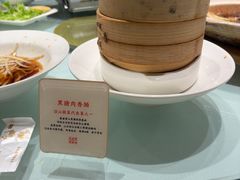 -春盛渔府(牛首山店)