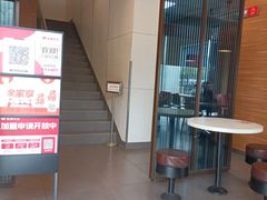 -永和大王(万顺路店)