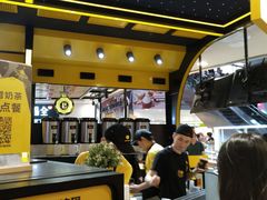 -快乐柠檬happylemon(日月光店)
