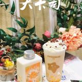 上学时总爱喝的大卡司出新品了！整一个甜蜜花香🌸