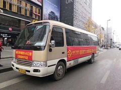 -宅天下装饰·匠心筑家(春熙店)