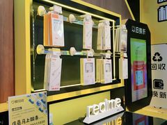 -爱回收(汇宝广场店)