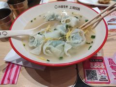 -小杨生煎(周浦万达店)