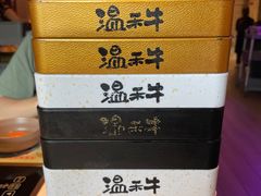 -温禾牛·和牛寿喜烧自助火锅(恒基名人店)