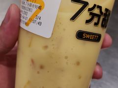 -7分甜(万象城店)