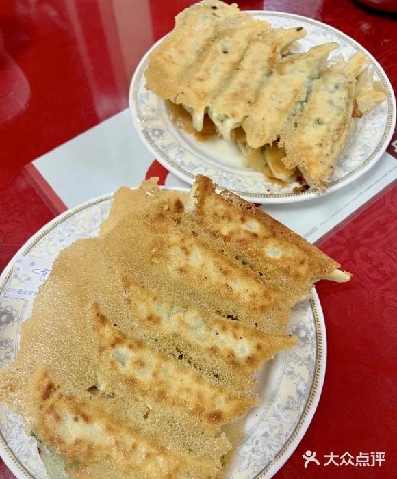 青岛锅贴(四流中路店)图片