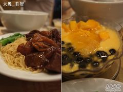 牛腩捞面，芒果珍珠西米露-糖朝(尖沙咀店)