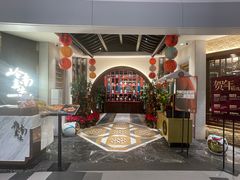 门面-岭南真味·匠心粤菜(K11店)