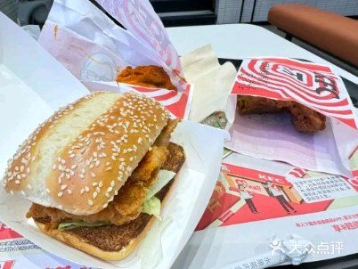 必胜客（保利广场店），好吃到跺jiojio！