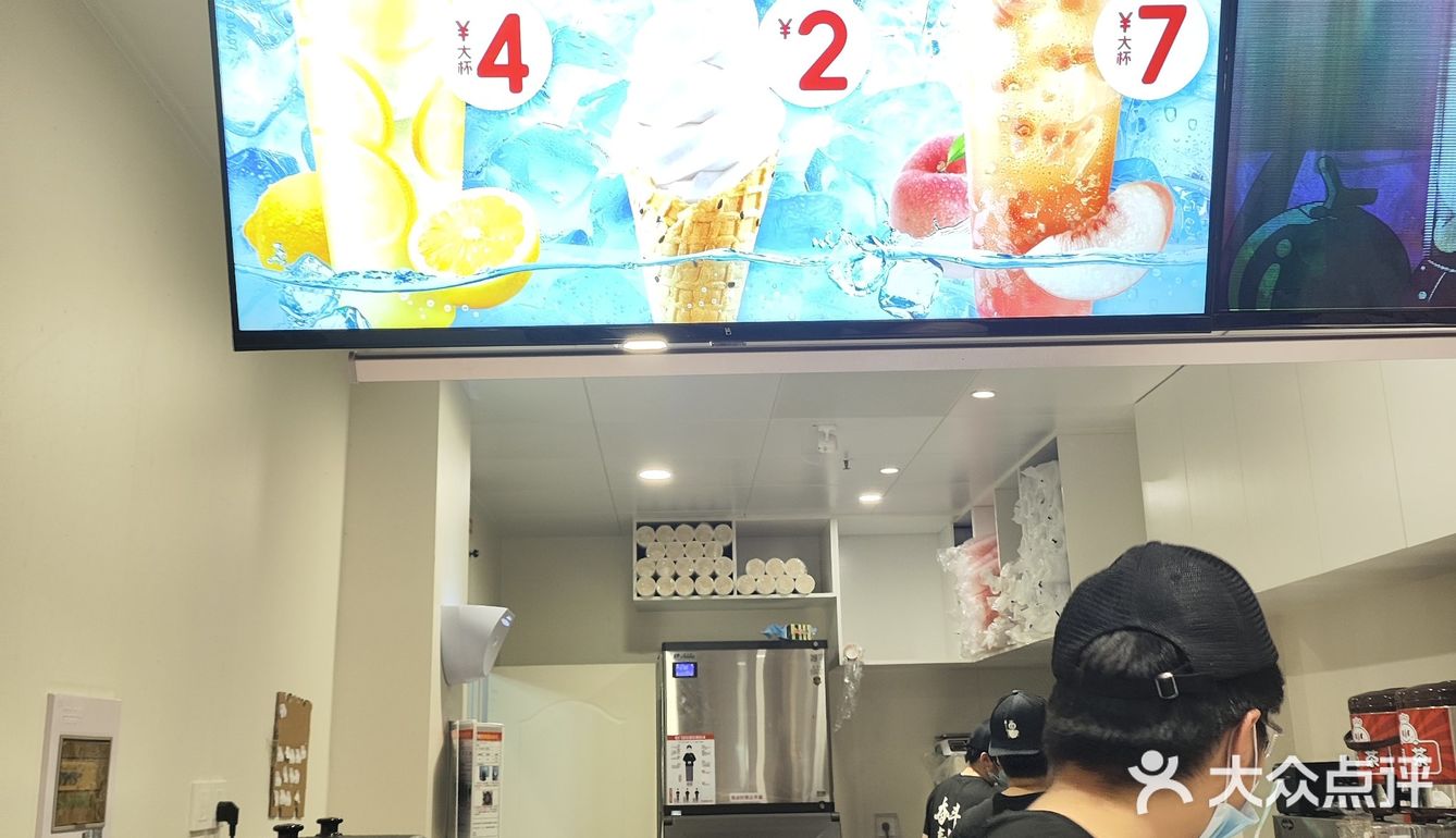 上东廓村开新店了    蜜雪冰城