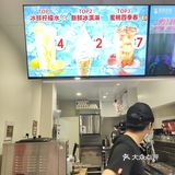 上东廓村开新店了    蜜雪冰城