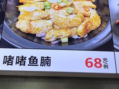 -德云居