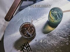 -素咫咖啡CLIFEROSE