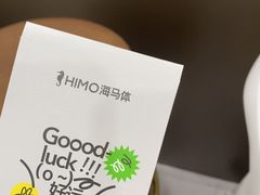 -海马体照相馆(厦门SM城市广场店)