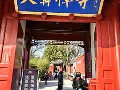 -天宁寺