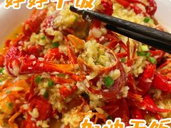 -虾小龙老长沙龙虾馆(坡子街店)