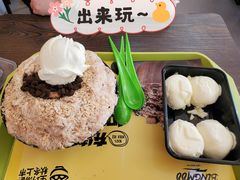 -MOMO冰品·生巧汤圆(红桥店)