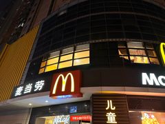 -麦当劳(无锡永乐店)