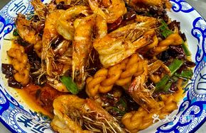 Romantic Fragrant Shrimp