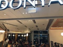 -丼丼屋x鸟开(创纪之城五期店)