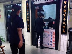 -楠火锅(龙阳广场店)