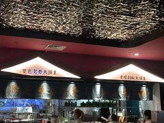 -望湘园·洞庭渔宴(永旺店)