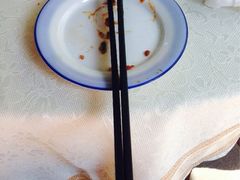 iphone_upload_pic-楚畹园