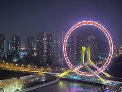 -天津之眼摩天轮