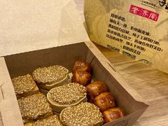 -奶奶的美食(悦立方店)