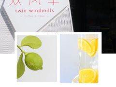 -双风车咖啡馆 Twin Windmills(六道口店)