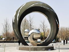 -大兴滨河森林公园