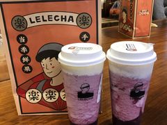 葡萄酪酪-LELECHA乐乐茶(上海五角场万达广场店)