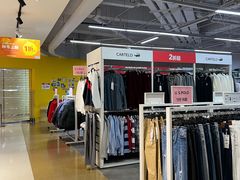 -BIGOFFS 超级折扣(仁恒伊势丹店)